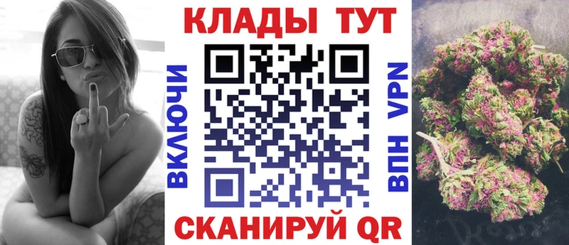 Купить закладку Каннабис  A PVP  ГАШИШ  Меф  Галлюциногенные грибы  Cocaine  Полевской