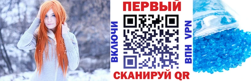Купить  Полевской  Амфетамин 98% 