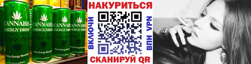 Купить закладки  Полевской  Cannafood конопля 
