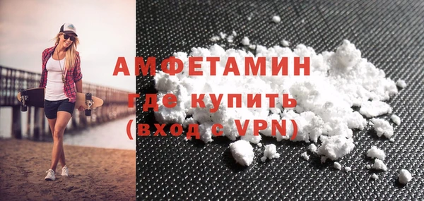 прущая мука Бронницы