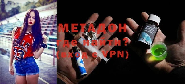 дживик Бородино