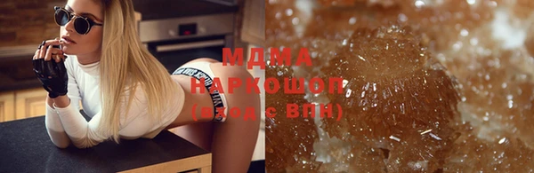 прущая мука Бронницы
