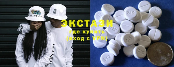 не бодяженный Богородск