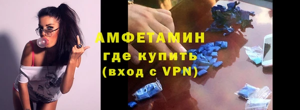 прущая мука Бронницы