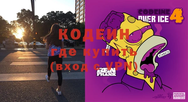 прущая мука Бронницы