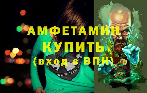 прущая мука Бронницы