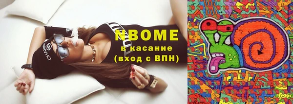 прущая мука Бронницы
