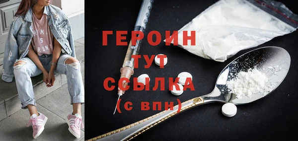 apvp Богданович